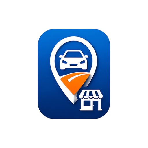 تطبيق التاجر